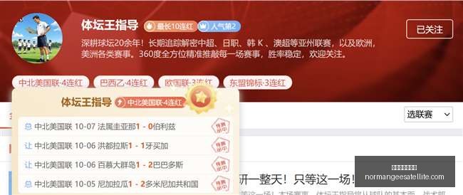 瑜伽达人欧,文与弗拉格,独行侠官方,新葡京线上娱乐官网,新葡京线上娱乐App,新葡京线上娱乐下载,新葡京线上娱乐登录,新葡京线上娱乐平台