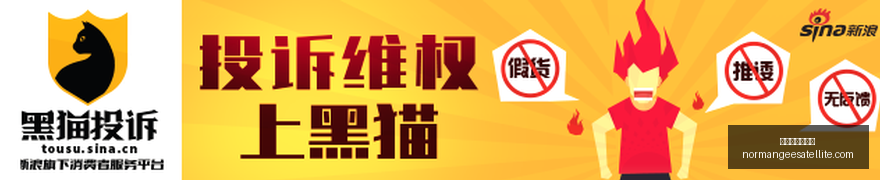 红牛助力,夺冠目标再,升级,新葡京线上娱乐官网,新葡京线上娱乐App,新葡京线上娱乐下载,新葡京线上娱乐登录,新葡京线上娱乐平台