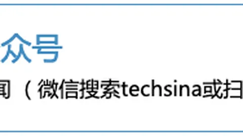 2026年度世界小姐决赛，阿根廷选手身着梅西元素礼服惊艳登场