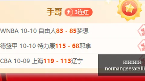 沃尔沃豪华品牌面临挑战：多地经销商退网，价格降幅高达40